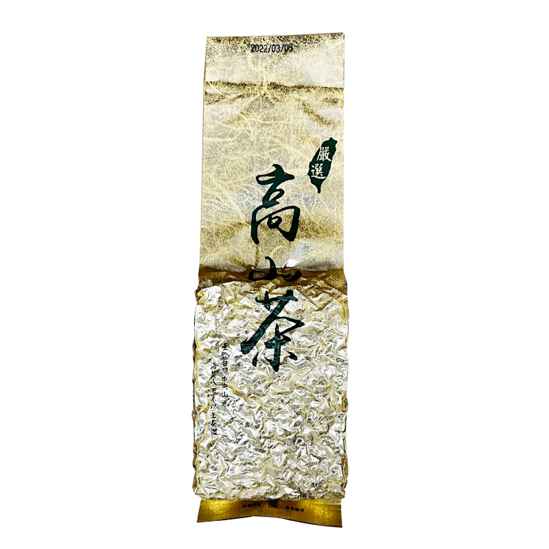 浓果香梨山茶奶香金萱阿里山乌龙茶叶