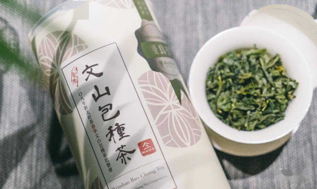 文山包种茶是什么茶